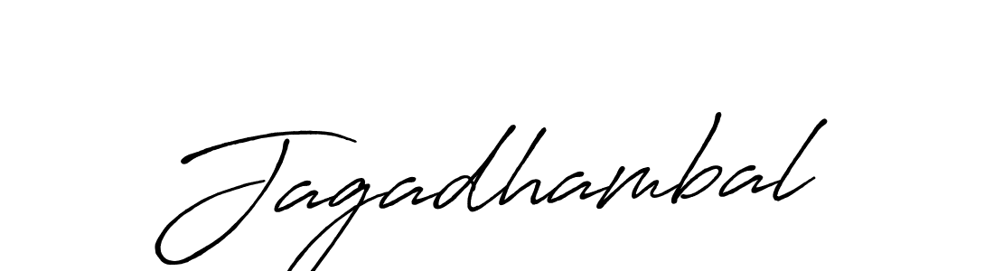 Jagadhambal stylish signature style. Best Handwritten Sign (Antro_Vectra_Bolder) for my name. Handwritten Signature Collection Ideas for my name Jagadhambal. Jagadhambal signature style 7 images and pictures png