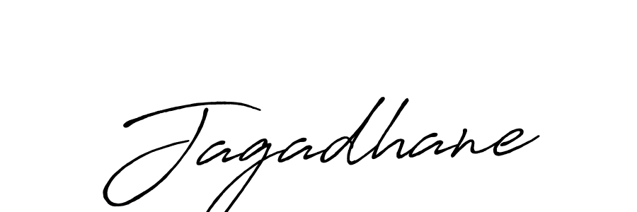 Make a beautiful signature design for name Jagadhane. With this signature (Antro_Vectra_Bolder) style, you can create a handwritten signature for free. Jagadhane signature style 7 images and pictures png