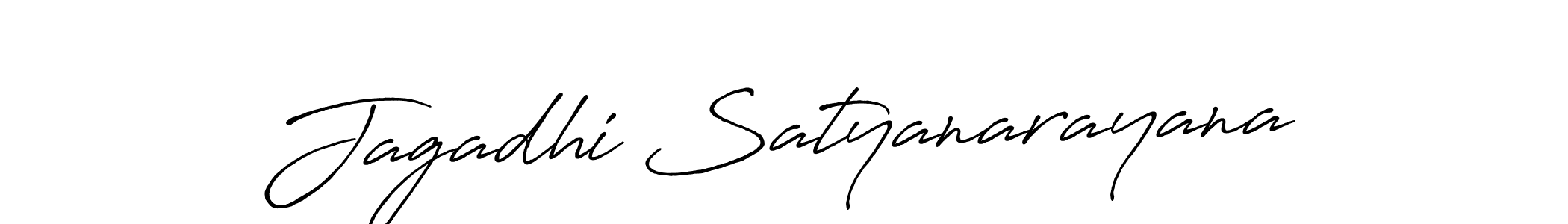 Design your own signature with our free online signature maker. With this signature software, you can create a handwritten (Antro_Vectra_Bolder) signature for name Jagadhi Satyanarayana. Jagadhi Satyanarayana signature style 7 images and pictures png