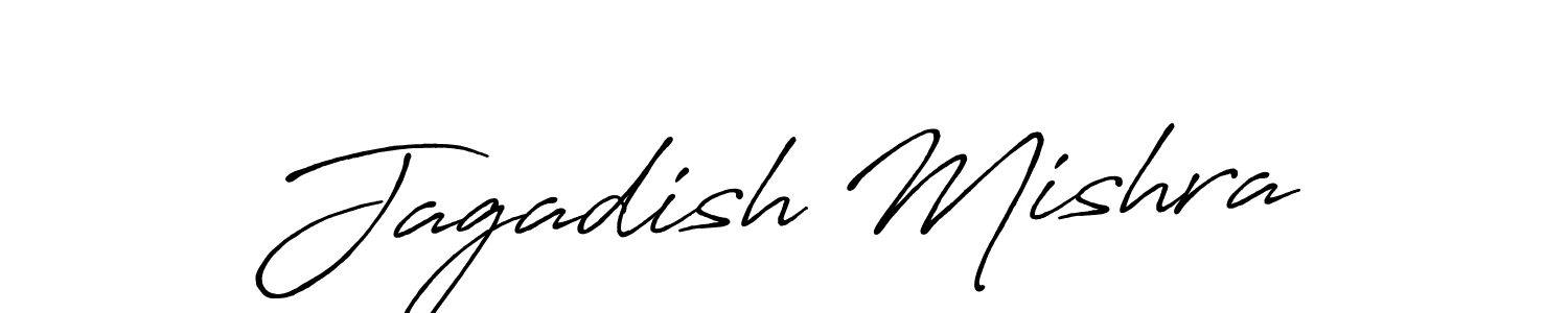 Create a beautiful signature design for name Jagadish Mishra. With this signature (Antro_Vectra_Bolder) fonts, you can make a handwritten signature for free. Jagadish Mishra signature style 7 images and pictures png