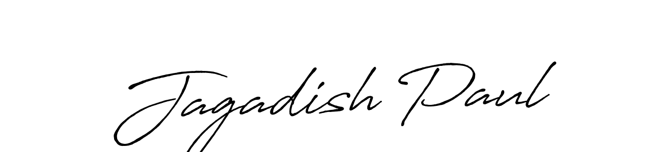 Use a signature maker to create a handwritten signature online. With this signature software, you can design (Antro_Vectra_Bolder) your own signature for name Jagadish Paul. Jagadish Paul signature style 7 images and pictures png