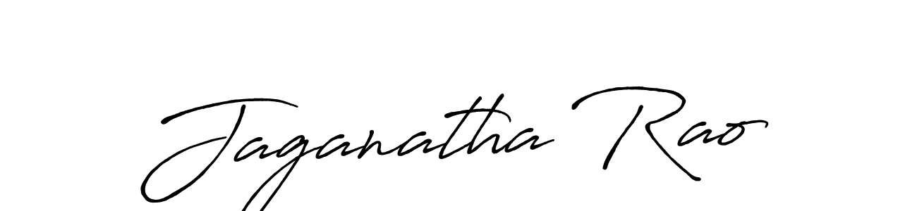 Create a beautiful signature design for name Jaganatha Rao. With this signature (Antro_Vectra_Bolder) fonts, you can make a handwritten signature for free. Jaganatha Rao signature style 7 images and pictures png