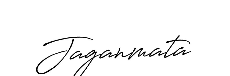 This is the best signature style for the Jaganmata name. Also you like these signature font (Antro_Vectra_Bolder). Mix name signature. Jaganmata signature style 7 images and pictures png