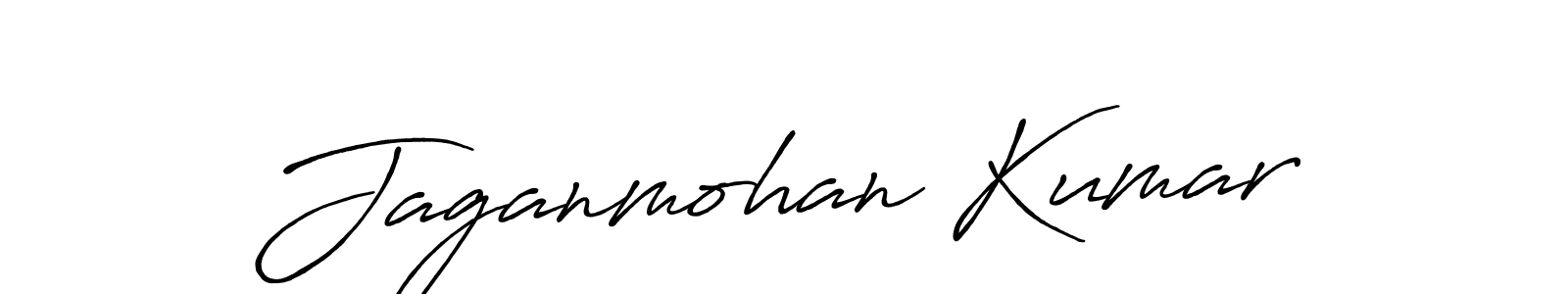 Design your own signature with our free online signature maker. With this signature software, you can create a handwritten (Antro_Vectra_Bolder) signature for name Jaganmohan Kumar. Jaganmohan Kumar signature style 7 images and pictures png