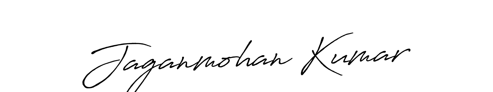 Design your own signature with our free online signature maker. With this signature software, you can create a handwritten (Antro_Vectra_Bolder) signature for name Jaganmohan Kumar. Jaganmohan Kumar signature style 7 images and pictures png