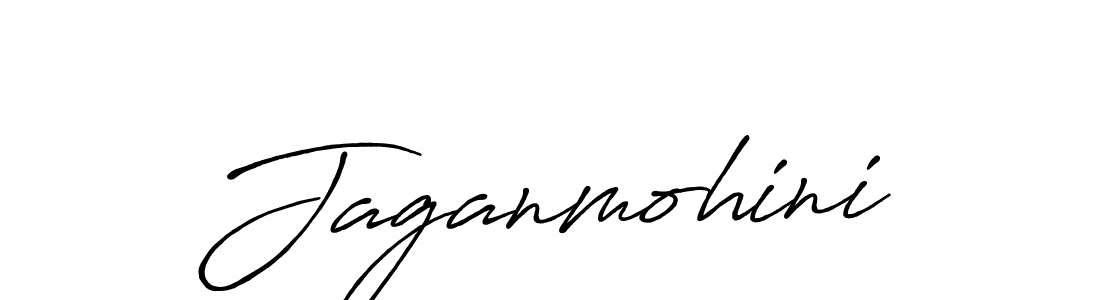 Design your own signature with our free online signature maker. With this signature software, you can create a handwritten (Antro_Vectra_Bolder) signature for name Jaganmohini. Jaganmohini signature style 7 images and pictures png