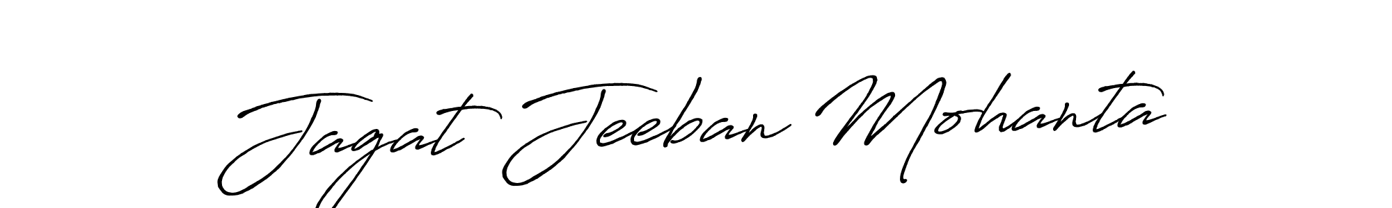 Use a signature maker to create a handwritten signature online. With this signature software, you can design (Antro_Vectra_Bolder) your own signature for name Jagat Jeeban Mohanta. Jagat Jeeban Mohanta signature style 7 images and pictures png