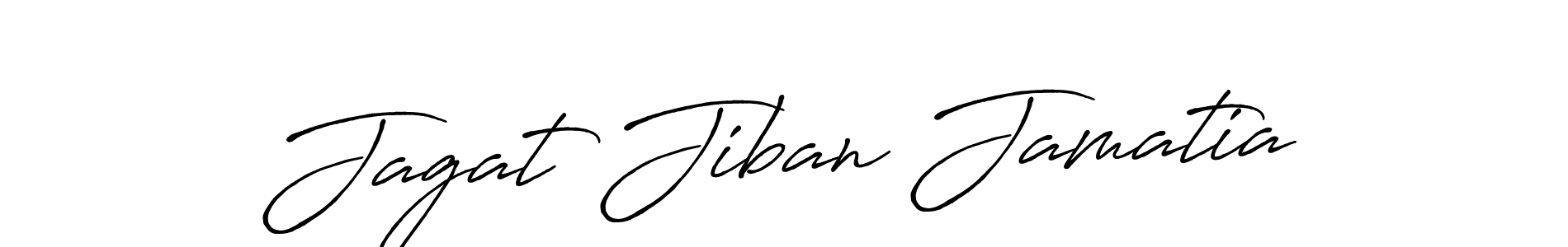 Use a signature maker to create a handwritten signature online. With this signature software, you can design (Antro_Vectra_Bolder) your own signature for name Jagat Jiban Jamatia. Jagat Jiban Jamatia signature style 7 images and pictures png