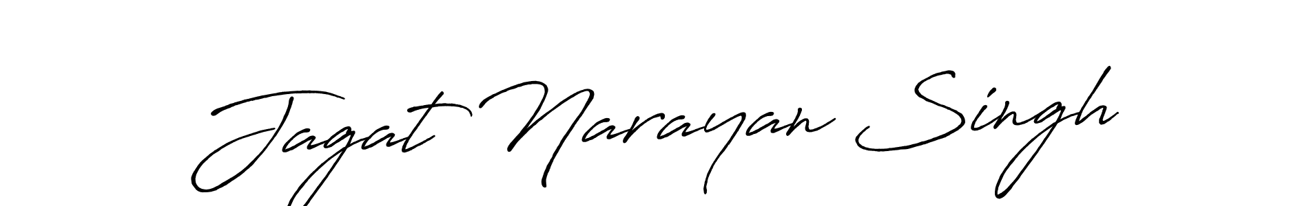 See photos of Jagat Narayan Singh official signature by Spectra . Check more albums & portfolios. Read reviews & check more about Antro_Vectra_Bolder font. Jagat Narayan Singh signature style 7 images and pictures png