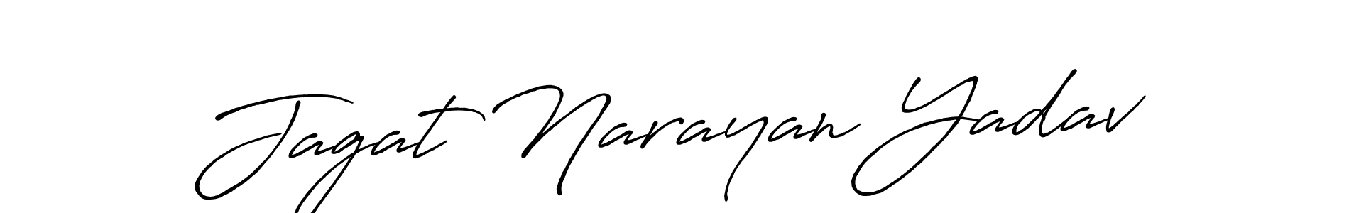 How to Draw Jagat Narayan Yadav signature style? Antro_Vectra_Bolder is a latest design signature styles for name Jagat Narayan Yadav. Jagat Narayan Yadav signature style 7 images and pictures png