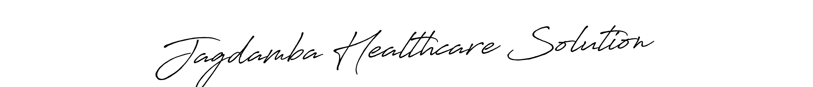 How to make Jagdamba Healthcare Solution signature? Antro_Vectra_Bolder is a professional autograph style. Create handwritten signature for Jagdamba Healthcare Solution name. Jagdamba Healthcare Solution signature style 7 images and pictures png