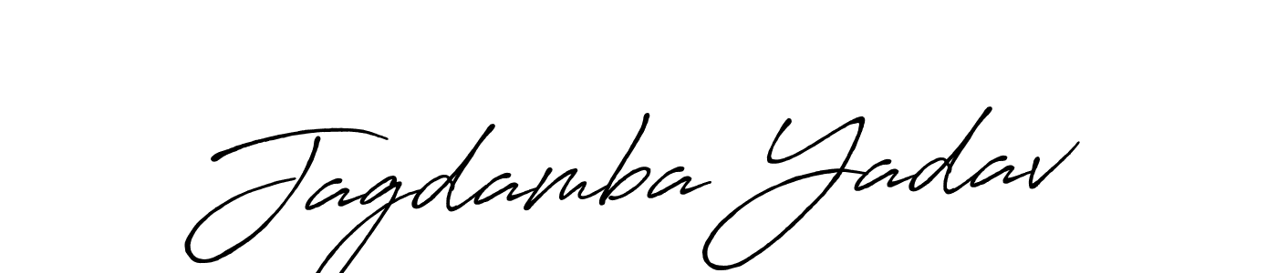 Make a beautiful signature design for name Jagdamba Yadav. With this signature (Antro_Vectra_Bolder) style, you can create a handwritten signature for free. Jagdamba Yadav signature style 7 images and pictures png