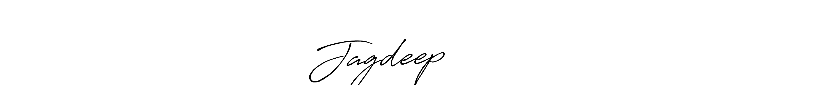 You should practise on your own different ways (Antro_Vectra_Bolder) to write your name (Jagdeep सिरसिया) in signature. don't let someone else do it for you. Jagdeep सिरसिया signature style 7 images and pictures png