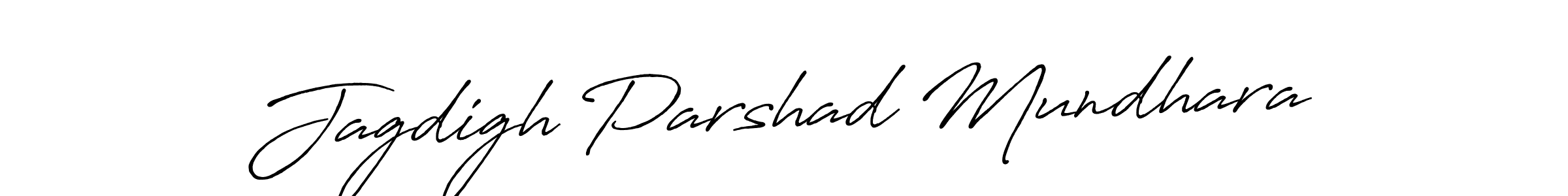 Make a beautiful signature design for name Jagdigh Parshad Mundhara. Use this online signature maker to create a handwritten signature for free. Jagdigh Parshad Mundhara signature style 7 images and pictures png