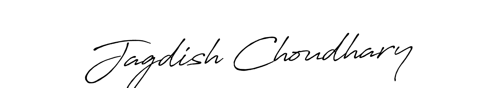 Also we have Jagdish Choudhary name is the best signature style. Create professional handwritten signature collection using Antro_Vectra_Bolder autograph style. Jagdish Choudhary signature style 7 images and pictures png