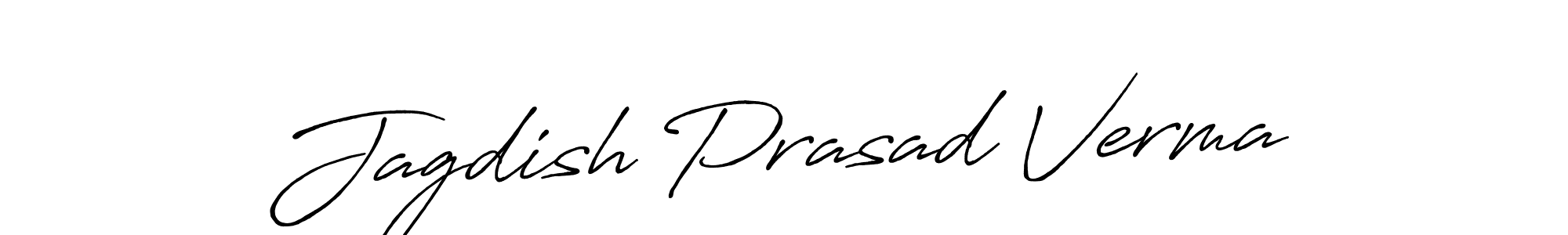 Design your own signature with our free online signature maker. With this signature software, you can create a handwritten (Antro_Vectra_Bolder) signature for name Jagdish Prasad Verma. Jagdish Prasad Verma signature style 7 images and pictures png