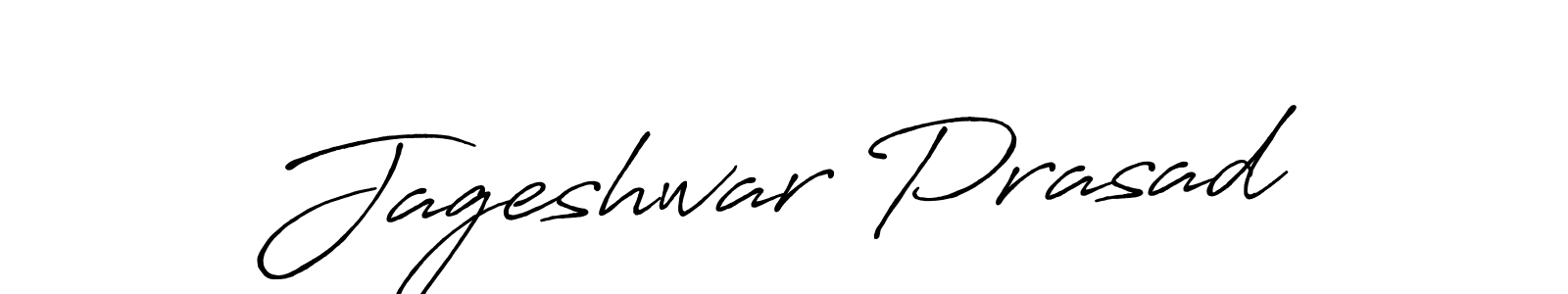 You should practise on your own different ways (Antro_Vectra_Bolder) to write your name (Jageshwar Prasad) in signature. don't let someone else do it for you. Jageshwar Prasad signature style 7 images and pictures png