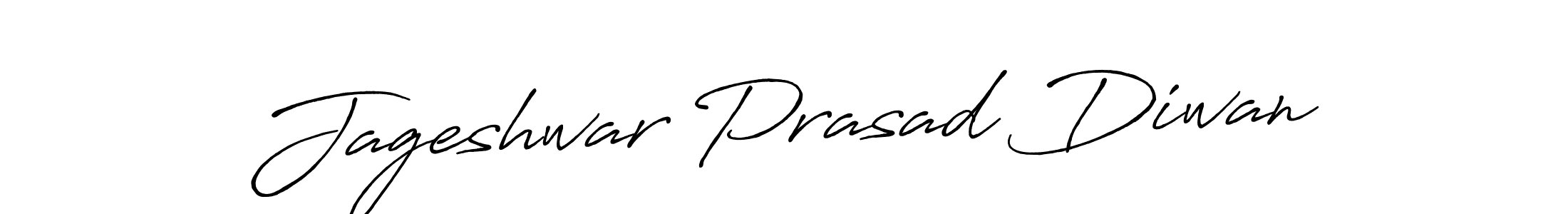 Make a beautiful signature design for name Jageshwar Prasad Diwan. With this signature (Antro_Vectra_Bolder) style, you can create a handwritten signature for free. Jageshwar Prasad Diwan signature style 7 images and pictures png