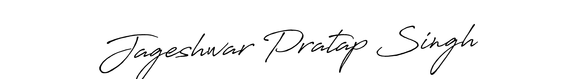 Antro_Vectra_Bolder is a professional signature style that is perfect for those who want to add a touch of class to their signature. It is also a great choice for those who want to make their signature more unique. Get Jageshwar Pratap Singh name to fancy signature for free. Jageshwar Pratap Singh signature style 7 images and pictures png
