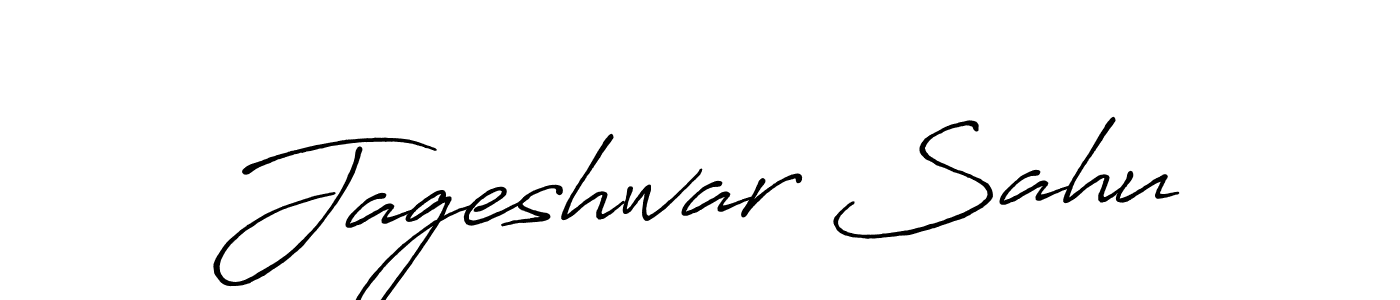 It looks lik you need a new signature style for name Jageshwar Sahu. Design unique handwritten (Antro_Vectra_Bolder) signature with our free signature maker in just a few clicks. Jageshwar Sahu signature style 7 images and pictures png