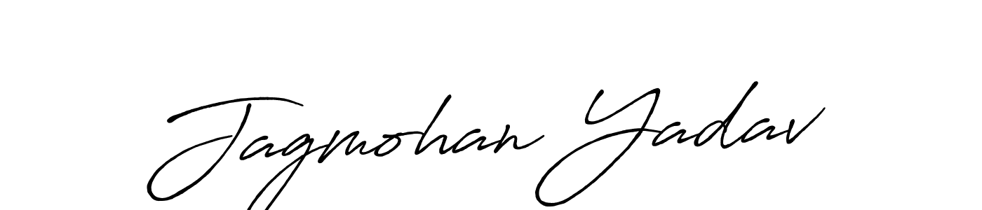 Make a beautiful signature design for name Jagmohan Yadav. Use this online signature maker to create a handwritten signature for free. Jagmohan Yadav signature style 7 images and pictures png
