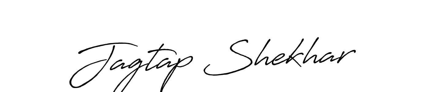 How to make Jagtap Shekhar name signature. Use Antro_Vectra_Bolder style for creating short signs online. This is the latest handwritten sign. Jagtap Shekhar signature style 7 images and pictures png