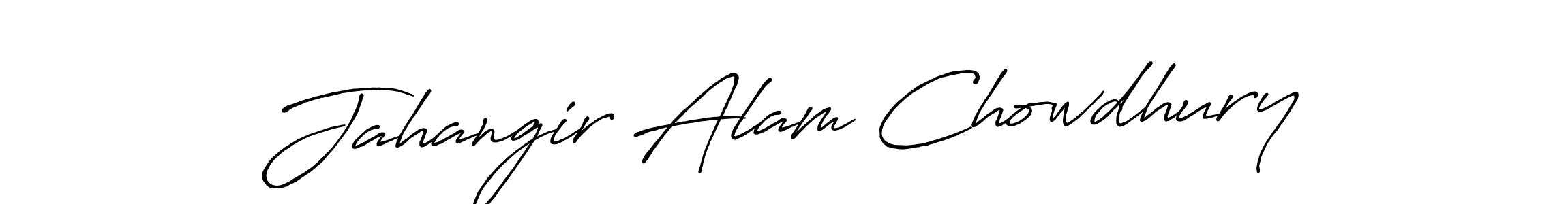Make a beautiful signature design for name Jahangir Alam Chowdhury. Use this online signature maker to create a handwritten signature for free. Jahangir Alam Chowdhury signature style 7 images and pictures png