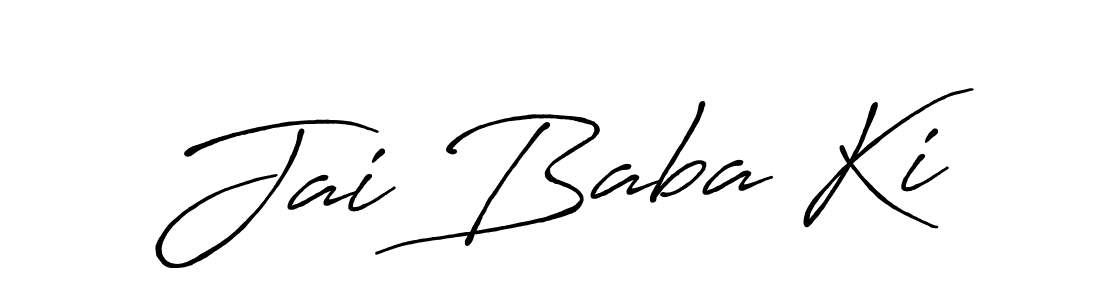 See photos of Jai Baba Ki official signature by Spectra . Check more albums & portfolios. Read reviews & check more about Antro_Vectra_Bolder font. Jai Baba Ki signature style 7 images and pictures png