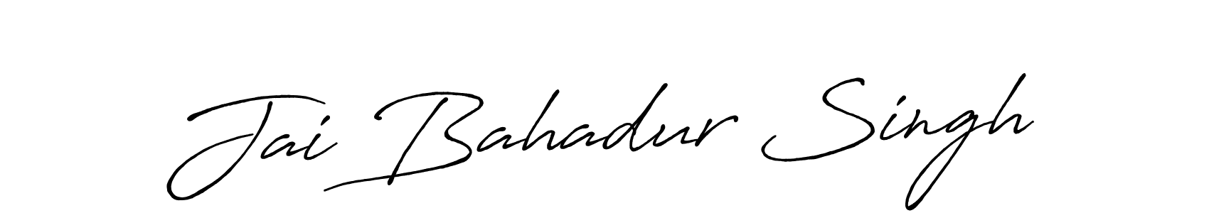 This is the best signature style for the Jai Bahadur Singh name. Also you like these signature font (Antro_Vectra_Bolder). Mix name signature. Jai Bahadur Singh signature style 7 images and pictures png