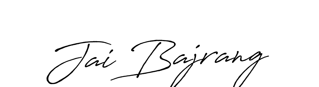 Make a beautiful signature design for name Jai Bajrang. With this signature (Antro_Vectra_Bolder) style, you can create a handwritten signature for free. Jai Bajrang signature style 7 images and pictures png