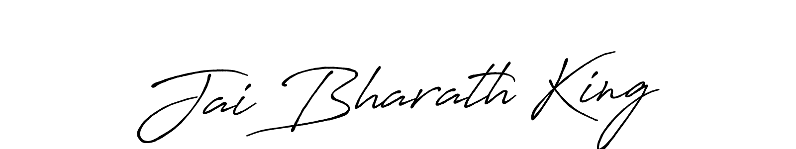 Make a beautiful signature design for name Jai Bharath King. With this signature (Antro_Vectra_Bolder) style, you can create a handwritten signature for free. Jai Bharath King signature style 7 images and pictures png