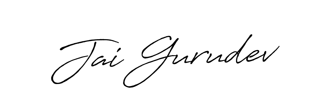 Create a beautiful signature design for name Jai Gurudev. With this signature (Antro_Vectra_Bolder) fonts, you can make a handwritten signature for free. Jai Gurudev signature style 7 images and pictures png