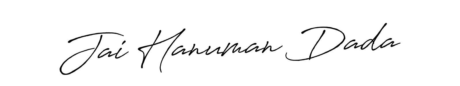Design your own signature with our free online signature maker. With this signature software, you can create a handwritten (Antro_Vectra_Bolder) signature for name Jai Hanuman Dada. Jai Hanuman Dada signature style 7 images and pictures png