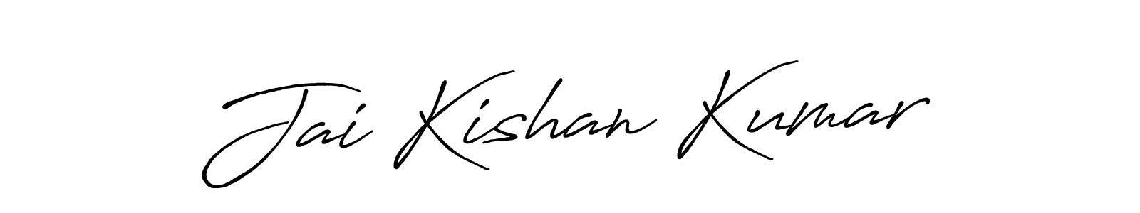Also we have Jai Kishan Kumar name is the best signature style. Create professional handwritten signature collection using Antro_Vectra_Bolder autograph style. Jai Kishan Kumar signature style 7 images and pictures png