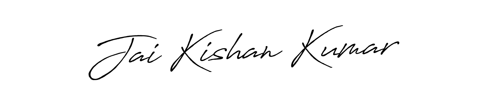 This is the best signature style for the Jai Kishan Kumar name. Also you like these signature font (Antro_Vectra_Bolder). Mix name signature. Jai Kishan Kumar signature style 7 images and pictures png