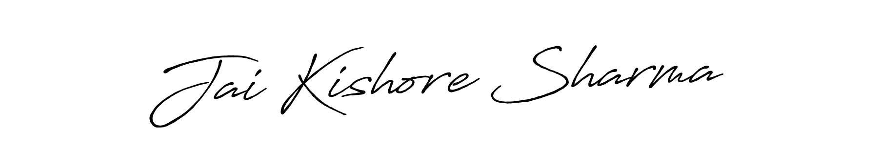 Similarly Antro_Vectra_Bolder is the best handwritten signature design. Signature creator online .You can use it as an online autograph creator for name Jai Kishore Sharma. Jai Kishore Sharma signature style 7 images and pictures png