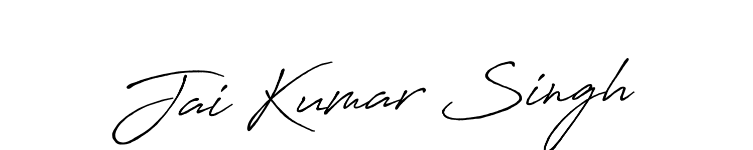 Jai Kumar Singh stylish signature style. Best Handwritten Sign (Antro_Vectra_Bolder) for my name. Handwritten Signature Collection Ideas for my name Jai Kumar Singh. Jai Kumar Singh signature style 7 images and pictures png