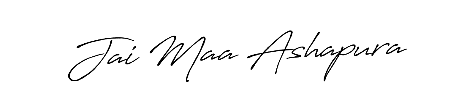 Use a signature maker to create a handwritten signature online. With this signature software, you can design (Antro_Vectra_Bolder) your own signature for name Jai Maa Ashapura. Jai Maa Ashapura signature style 7 images and pictures png