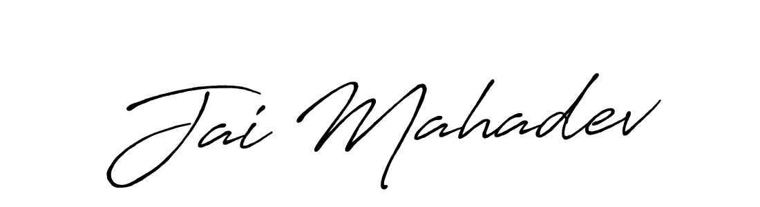 Once you've used our free online signature maker to create your best signature Antro_Vectra_Bolder style, it's time to enjoy all of the benefits that Jai Mahadev name signing documents. Jai Mahadev signature style 7 images and pictures png