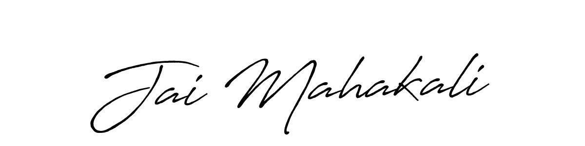 Design your own signature with our free online signature maker. With this signature software, you can create a handwritten (Antro_Vectra_Bolder) signature for name Jai Mahakali. Jai Mahakali signature style 7 images and pictures png