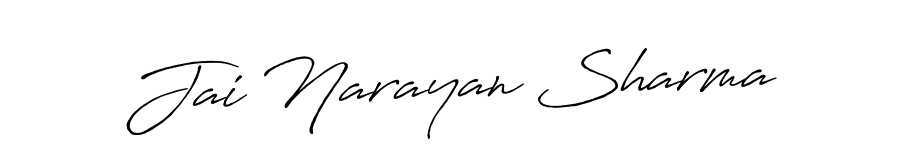 Jai Narayan Sharma stylish signature style. Best Handwritten Sign (Antro_Vectra_Bolder) for my name. Handwritten Signature Collection Ideas for my name Jai Narayan Sharma. Jai Narayan Sharma signature style 7 images and pictures png