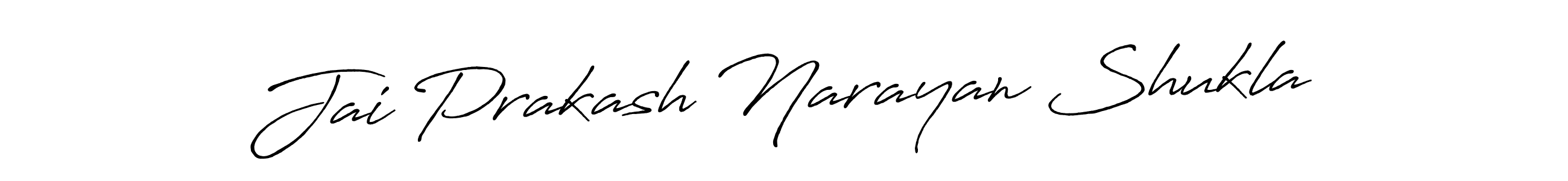 Also we have Jai Prakash Narayan Shukla name is the best signature style. Create professional handwritten signature collection using Antro_Vectra_Bolder autograph style. Jai Prakash Narayan Shukla signature style 7 images and pictures png