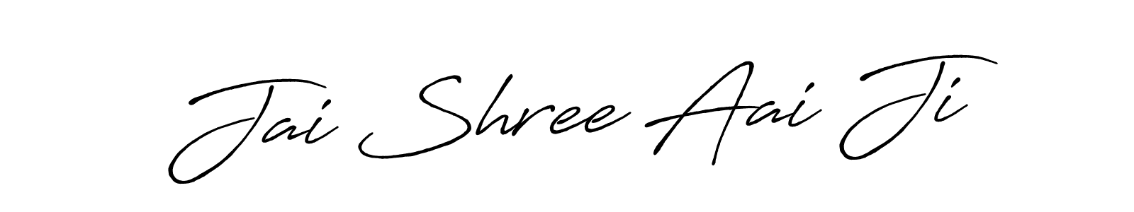 Best and Professional Signature Style for Jai Shree Aai Ji. Antro_Vectra_Bolder Best Signature Style Collection. Jai Shree Aai Ji signature style 7 images and pictures png