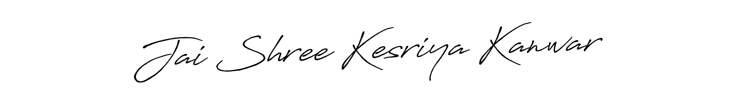 Make a short Jai Shree Kesriya Kanwar signature style. Manage your documents anywhere anytime using Antro_Vectra_Bolder. Create and add eSignatures, submit forms, share and send files easily. Jai Shree Kesriya Kanwar signature style 7 images and pictures png