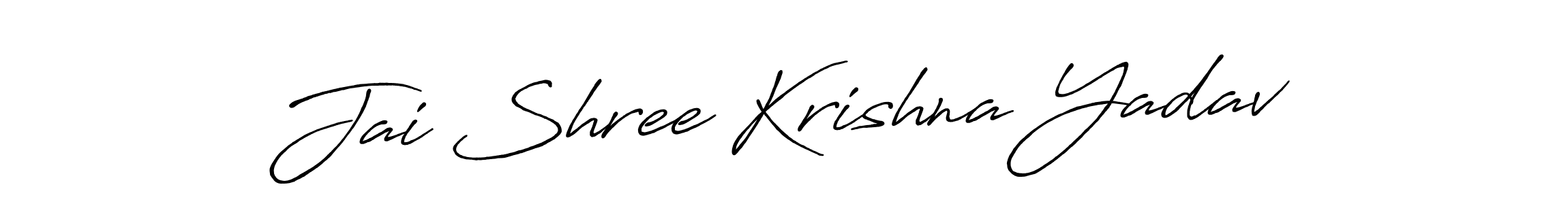 The best way (Antro_Vectra_Bolder) to make a short signature is to pick only two or three words in your name. The name Jai Shree Krishna Yadav include a total of six letters. For converting this name. Jai Shree Krishna Yadav signature style 7 images and pictures png