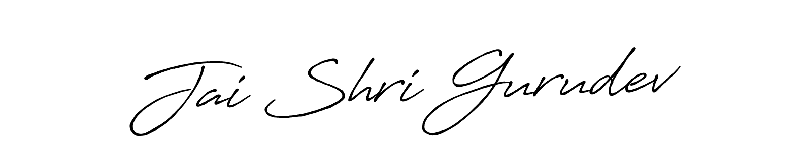 How to make Jai Shri Gurudev name signature. Use Antro_Vectra_Bolder style for creating short signs online. This is the latest handwritten sign. Jai Shri Gurudev signature style 7 images and pictures png