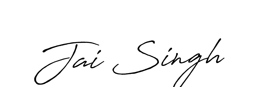 Use a signature maker to create a handwritten signature online. With this signature software, you can design (Antro_Vectra_Bolder) your own signature for name Jai Singh. Jai Singh signature style 7 images and pictures png