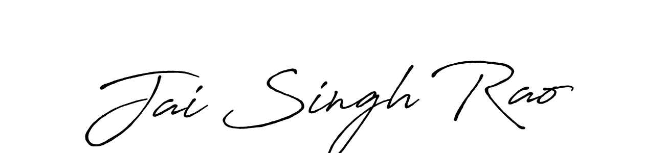 You should practise on your own different ways (Antro_Vectra_Bolder) to write your name (Jai Singh Rao) in signature. don't let someone else do it for you. Jai Singh Rao signature style 7 images and pictures png