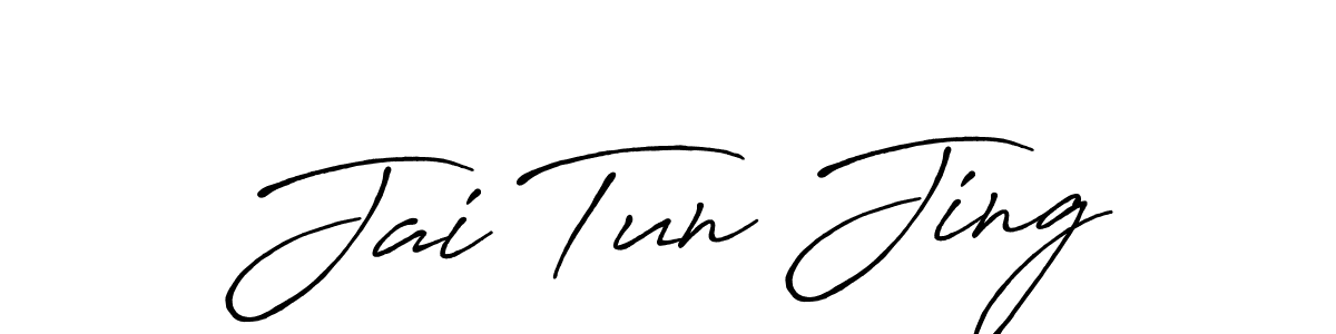 Use a signature maker to create a handwritten signature online. With this signature software, you can design (Antro_Vectra_Bolder) your own signature for name Jai Tun Jing. Jai Tun Jing signature style 7 images and pictures png