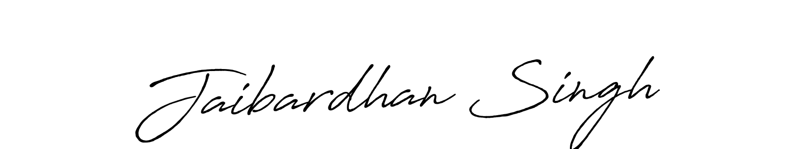 Design your own signature with our free online signature maker. With this signature software, you can create a handwritten (Antro_Vectra_Bolder) signature for name Jaibardhan Singh. Jaibardhan Singh signature style 7 images and pictures png
